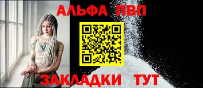 индика Наро-Фоминск