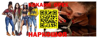 mdpv Нарткала