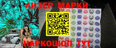 mdpv Нарткала