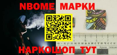 mdpv Нарткала
