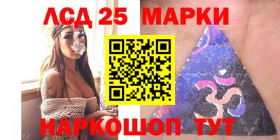 mdpv Нарткала