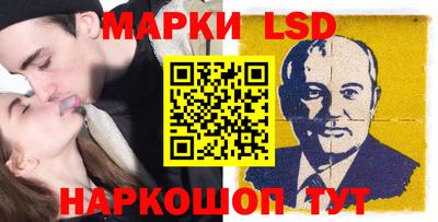 экстази Новокубанск
