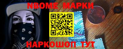 mdpv Нарткала