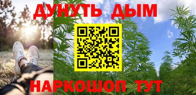 mdpv Нарткала
