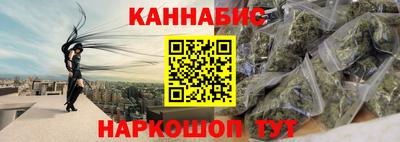 2c-b Новодвинск