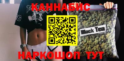mdpv Нарткала