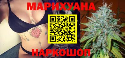 экстази Новокубанск