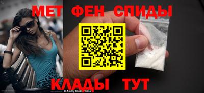 индика Наро-Фоминск