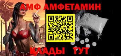 индика Наро-Фоминск