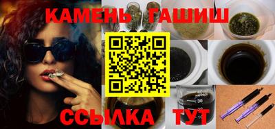 экстази Новокубанск
