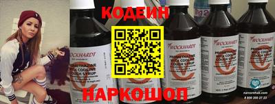 mdpv Нарткала