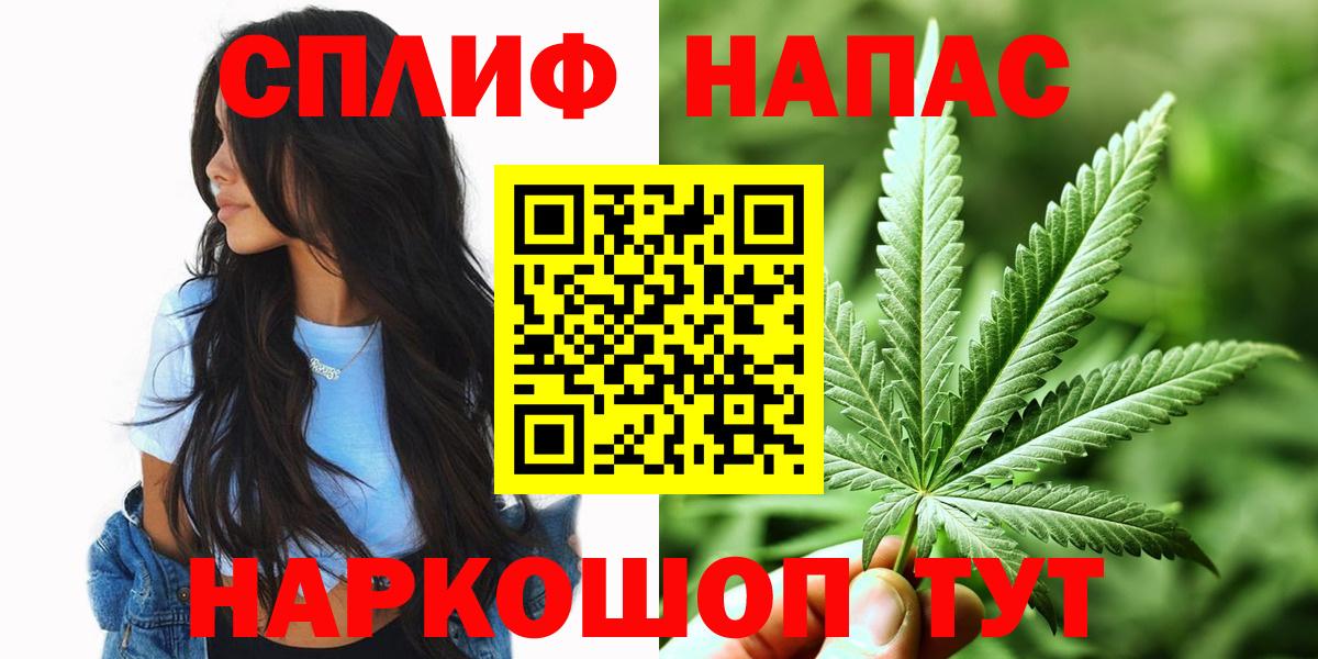Конопля марихуана Тверь
